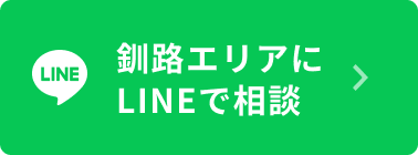 LINEバナー