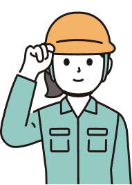 作業員イラスト