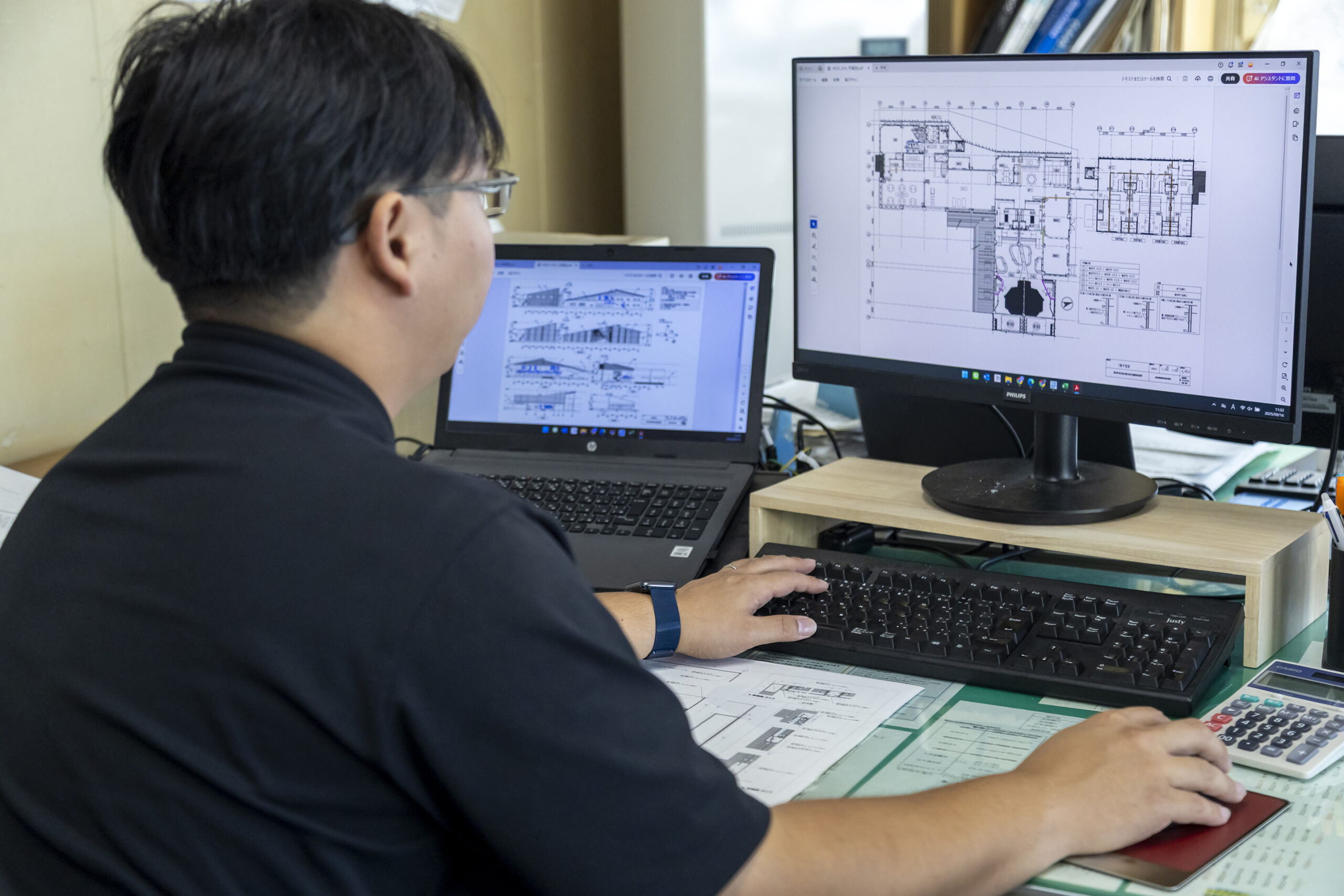 メインビジュアル